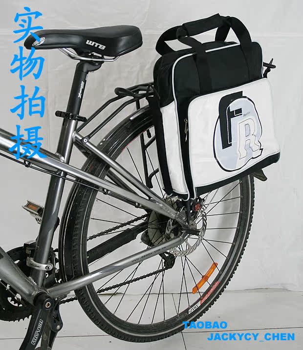 Sacoche pour vélo mixte - Ref 2219821 Image 4