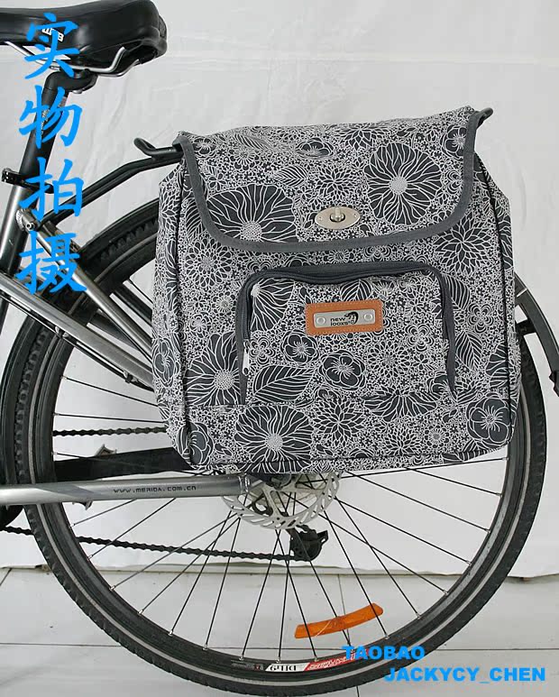 Sacoche pour vélo - Ref 2219967 Image 7