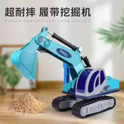 Lili excavator small excavator strange hand bulldozer excavator children's toy simulation engineering car boy