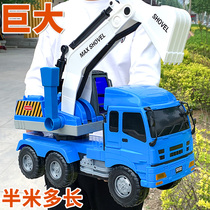 Oversized engineering vehicle excavator excavator hook machine Childrens inertial simulation toy car model for boys 3 years old-6