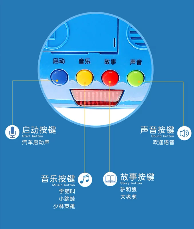 Xe phun nước phun nước lớn có thể phun nước xe kỹ thuật quán tính bé trai xe ô tô đồ chơi mô hình xe bé - Đồ chơi điều khiển từ xa