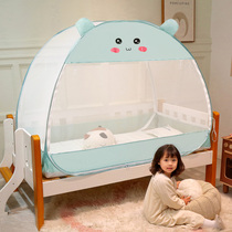 Childrens cartoon kindergarten yurt mosquito net baby nap baby bed three-door foldable anti-drop article