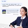Ai Reading Pen, Intelligent Translation English Learning Pen, All-Subject Scanning Pen, Dictionary Pen, Suitable for Elementary, Middle, and High School English