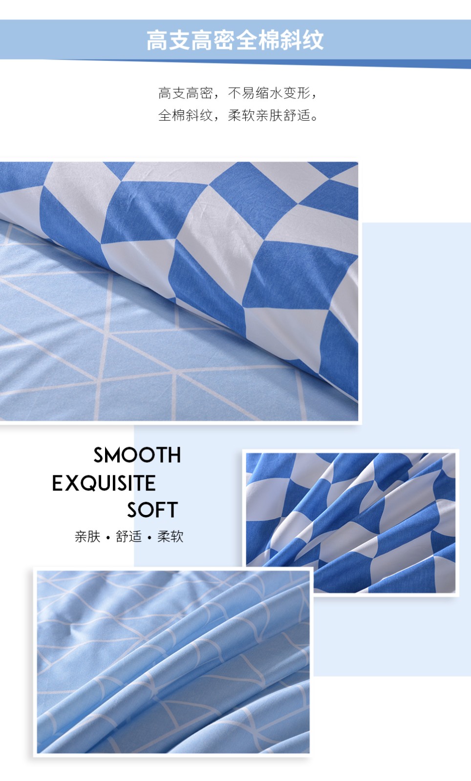 Giống như năm 2019 mới những người yêu thích thời trang mùa xuân bông denim màu xanh truy cập chính hãng quý ông tươi Wang - Bộ đồ giường bốn mảnh bộ chăn ga gối cotton