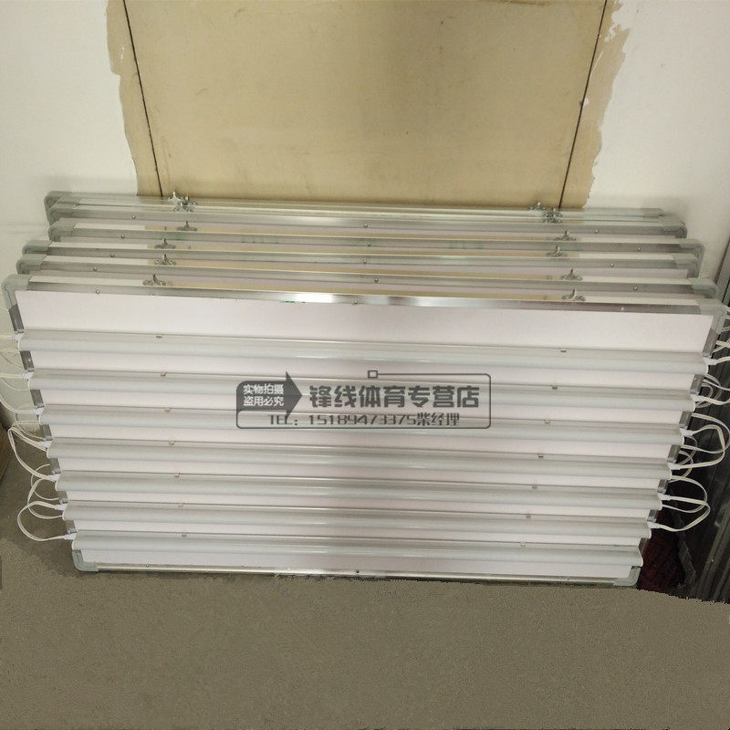 PVC fire-proof badminton light board, row light, special lighting for indoor venues, shadowless side light, home delivery to the house