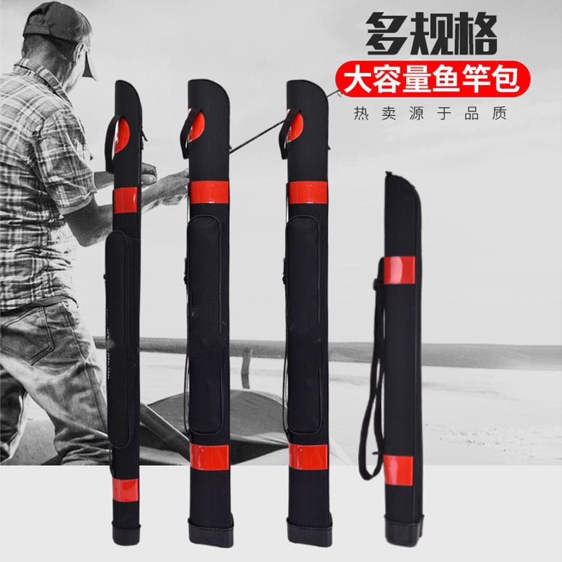 Fishing rod bag rod bag fishing rod backpack fish fishing gear bag 1 2m rod protection bag mathematical idea incense gray weather man