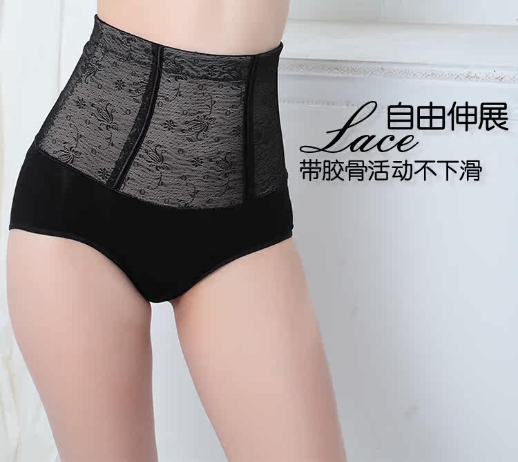 body amincissant sexy en nylon - Ref 673513 Image 11