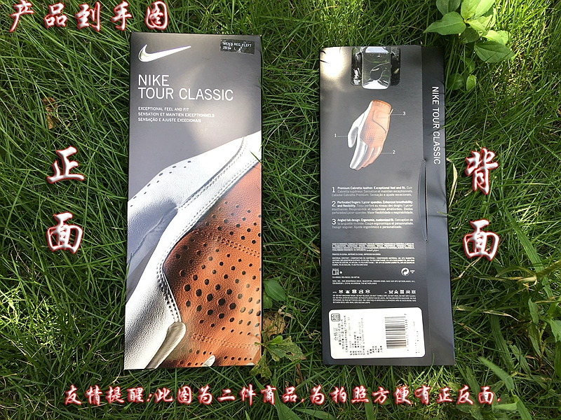 2 miếng Găng tay golf Nike Găng tay PU nam GG0498-101 nữ chính hãng GG0445