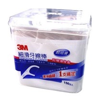 Boxed 3m slippery dental floss stick 150 with gift box