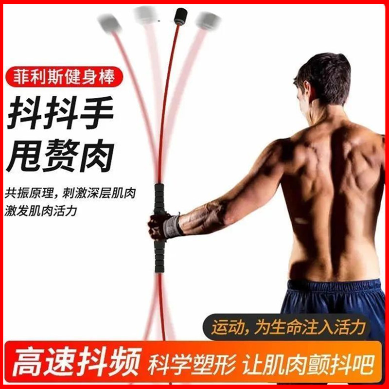 New Exercise Arm Exercises Muscle Strength Training Fitness Equipment Home Men's Complete Weight Loss Arm Strength Instrumental