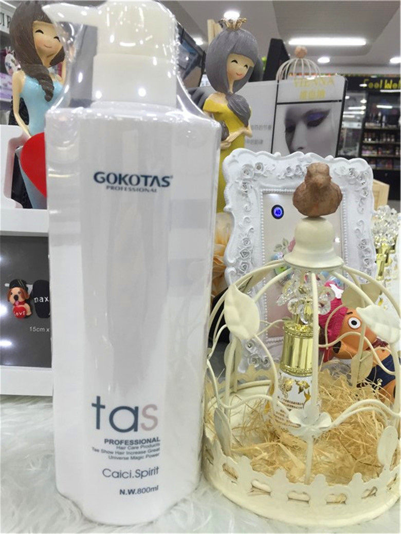 Gaoke Ouina Shampoo Nutritious Moisturizing Multifunctional Cleansing Dandruff Oil Control Hydrotherapy