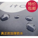 Чемодан, защитный чехол, водонепроницаемая износостойкая пылезащитная крышка, увеличенная толщина, 28 дюймов