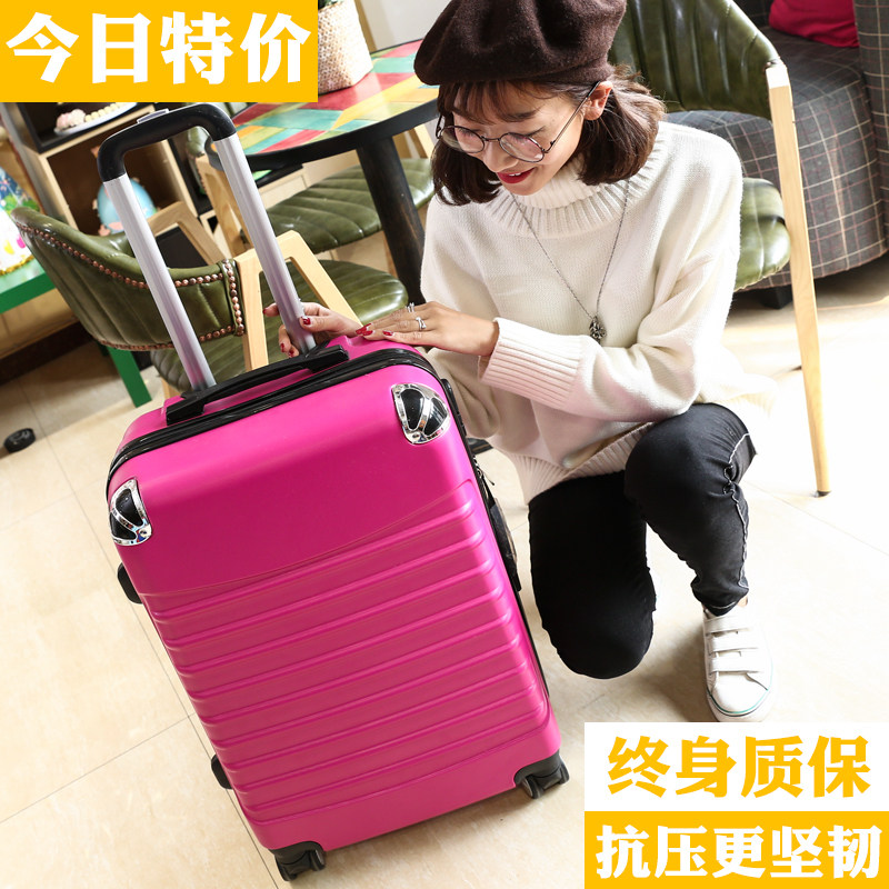 Korean Version Suitcase Woman Pull Rod Box Universal Wheel Password Box Men 24 Inch Student Box 20 Inch Boarding Box Suitcase