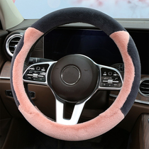 Steering wheel cover winter plush female Korean cute kitty warm non-slip universal winter short plush car to take cover