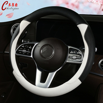 Benz C class C260L GLA200L GLC E class E300L A200L GLB steering wheel sleeve ladies cute