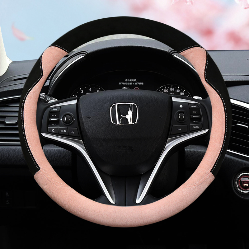 Suitable for Honda eleven Gen Sikaku CRV Wisdom XRV Lingo's Honda Steering Wheel Sleeve Women's Season