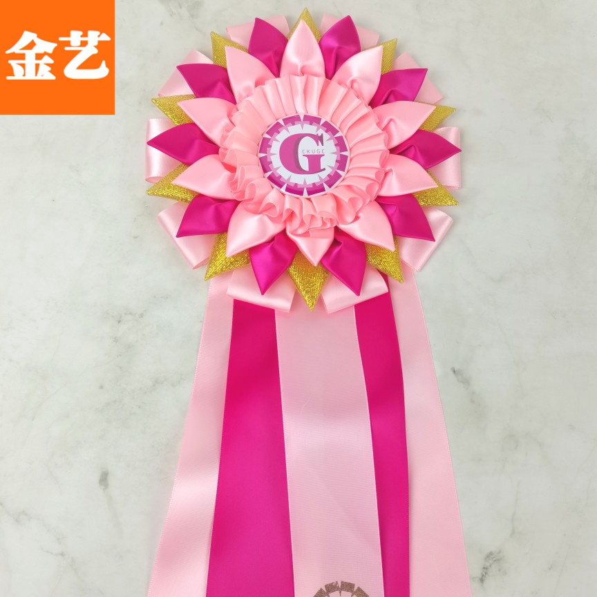 金艺定制CKU年度美容师挑战赛奖花，如何打造完美犬舍？🐾-趣味证书/奖状-淘宝好物网