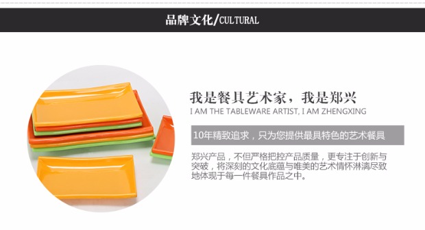 Tấm nhựa màu sứ giả đĩa món ăn tấm xương tấm melamine bộ đồ ăn tự chọn nhà hàng đĩa đĩa đĩa nhựa