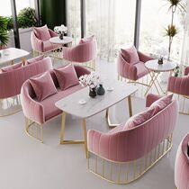 Rest area reception sofa deck net red light luxury cafe milk tea shop dining table and chair combination simple and modern