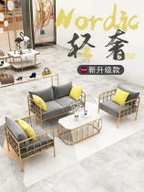 Minzi clothing store small sofa small apartment net red studio Nordic iron sofa simple modern shop