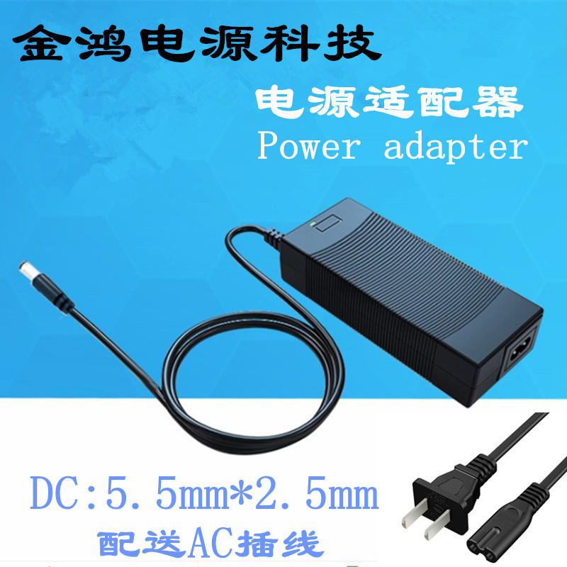 (Direct Sales) 25V 26V 27V 31V 33V 35V 1A 1.5A 2A 2.5A 3A Power Adapter