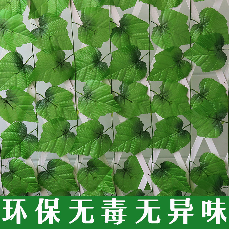 Fake Flowers Vines Green Leaf Emulation Grape Leaf Fake Leaves Plastic Vine Indoor Plant Suspended Ceiling Decoration Tree Vines