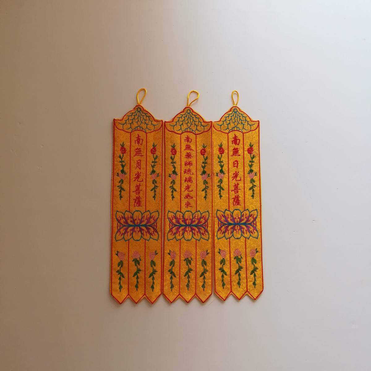 The Three Saint-Nam No Pharmacists in the East The Glazed Light Such As Coming South No Sunday Bodhisattva Nanno Moon Light Bodhisattva Buddhata Hung Hata 