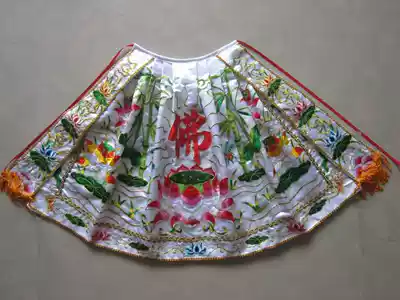 Guanyin clothes Bodhisattva cloak Guanyin cloak Lotus cloak bamboo vest God coat 50CM