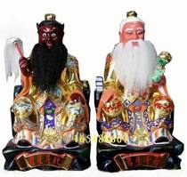 Taoist god statue custom-made wood carving god statue North and South Douxingjun North and South Douxingjun custom 40 cm