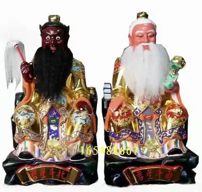 Taoist statue made of wood carving Idol South Big Dipper Jun South Big Dipper Jun custom 40cm