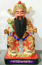 The God of Wealth the God of Wealth the God of Wealth the wood carving statue of 40cm