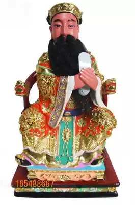 Buddhist equipment custom-made camphor wood carving Buddha statue three official god statue water official statue 30CM