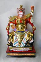 Tiger Master statue Buddha statue Custom-made traditional craft Buddha Tiger Master sitting dragon chair 12 inches