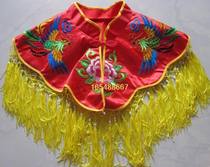 Embroidery Shuangfeng shawl Buddha ornaments Empress clothing an clothes and dress up Queen