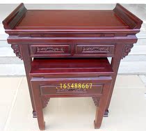 Buddhist hall supplies Solid wood Shrine shrine Buddha table Buddha floor cabinet God table for the table Case table God table 108