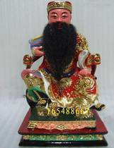Buddha statues and statues of custom-made gold and camphor wood carving Zhufu Prince Zhu Mansion Chitose 30cm