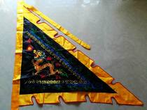 1 5 meters triceratops flag Jinxiang flag Buddha flag pennant flag five-color flag Five-camp flag double-sided flag with order word five-square flag