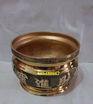 Jinyu Manchang incense burner Zhaojinbao copper incense burner pure copper incense burner Buddha Temple House 5 inches