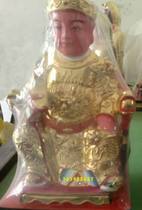 Wood carving Dingfu Stove King Stove King Stove King stove 8 inch stove god