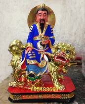 Taoist deity camphor wood carving Taiwen Taiwen Taiyizun Taiyizun Taiyichi Taichi