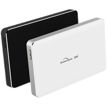  Lanshuo mobile hard disk 250g portable external hard disk 160g high-speed storage Support type-c Android mobile phone