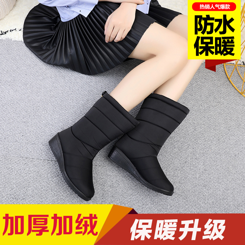 Bottes mi-saison femme OTHER   - Ref 3251172 Image 3