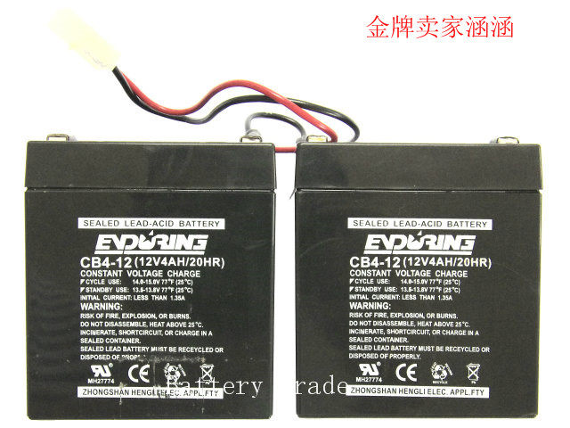 Constant force ENDURING battery CB4 5-12 12V4 5AH CB4 5-12 rolling shutter door elevator emergency