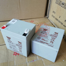 YUASA soup shallow NPH5-12 medical consumption access control UPS soup shallow lead-acid valve-controlled battery 12V5AH
