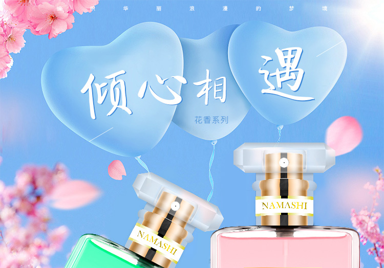 Pháp tươi tự nhiên Eau de Toilette 50 ml trà xanh kéo dài lady rose hazelnut ngọt ngào thơm osmanthus nam hoa oải hương hương vị sinh viên