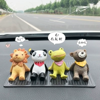 Sáng tạo dễ thương búp bê trang trí xe cá tính phim hoạt hình xe hơi dụng cụ trung tâm điều khiển trang trí búp bê đẹp - Trang trí nội thất đồ dcor phòng ngủ