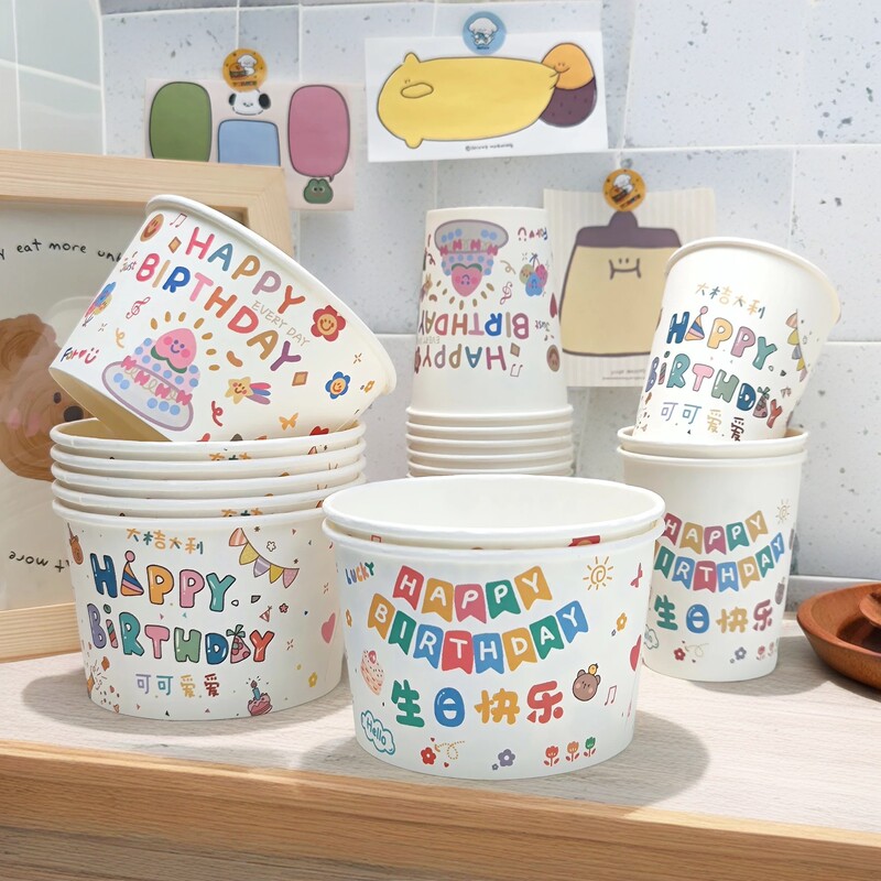 Birthday Party Thickened Cartoon Disposable Paper Bowls Festive and Cute Reinforced Paper Cups and Bowls Set with Various Designs