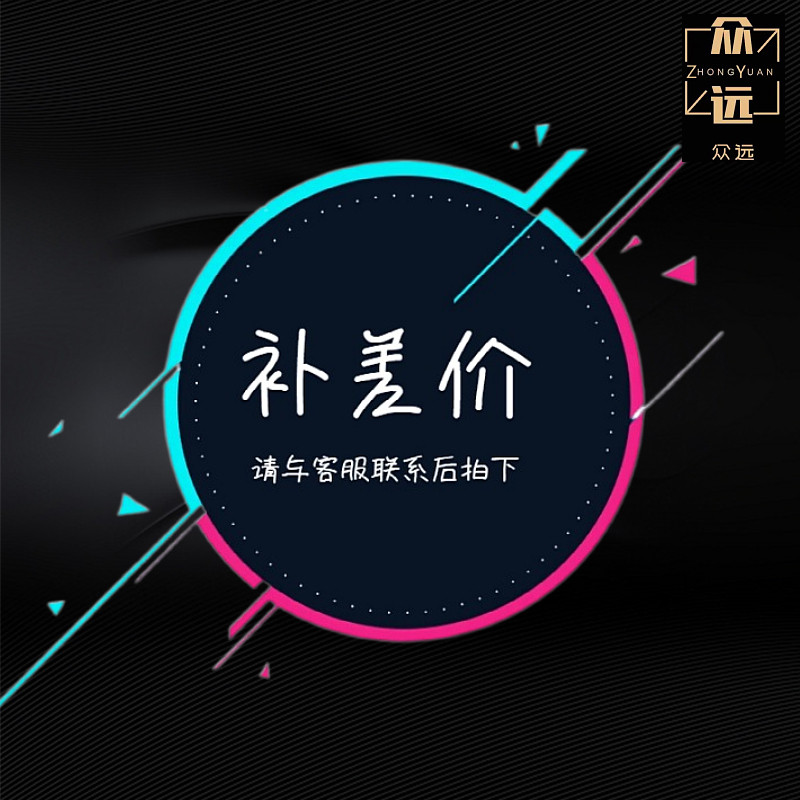 Freight New Demolition Frame Wall shelves display shelves pop soft tooth ads clip differential link