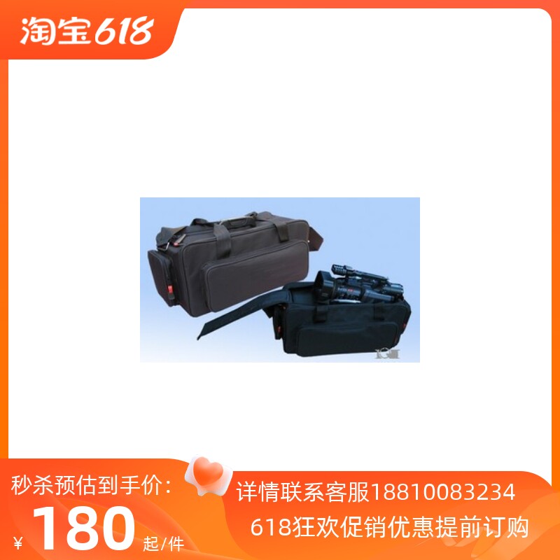 Sony 198P special package