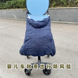 Коляска, ветрозащитный чехол, демисезонное ветрозащитное одеяло, плащ для выхода на улицу, увеличенная толщина